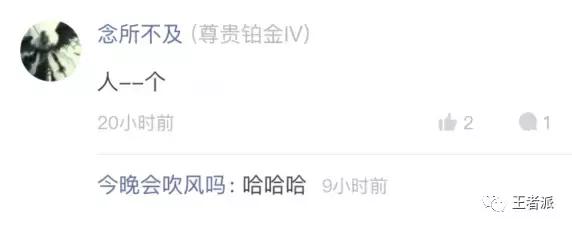 盘点王者荣耀没有用过的情侣名字,盘点王者荣耀情侣名