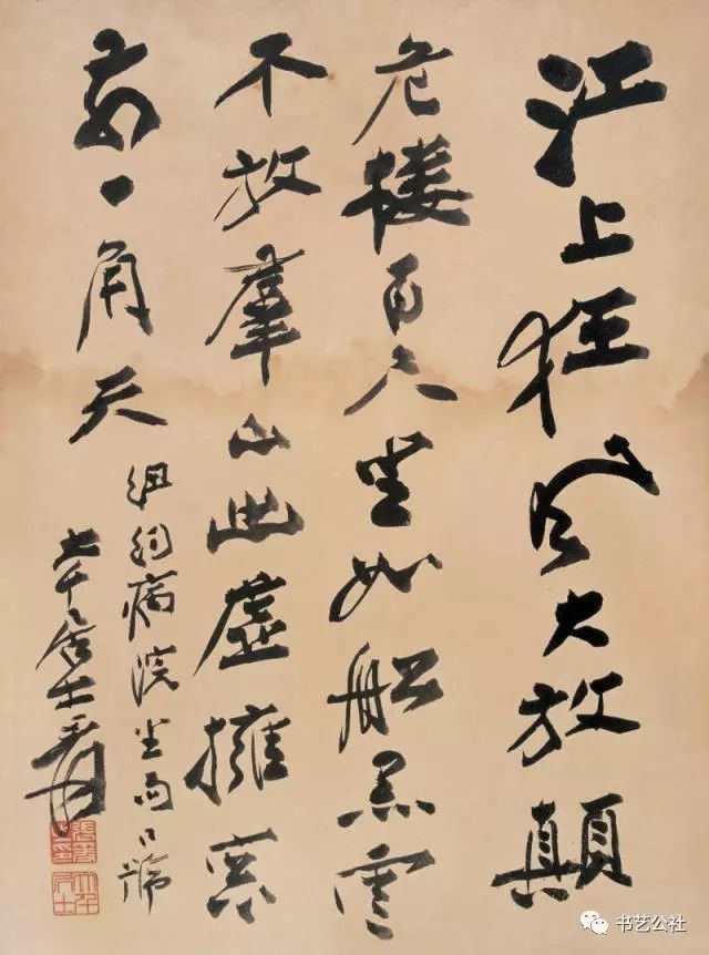 张大千巴西时期拍卖作品,张大千一生赚了多少钱