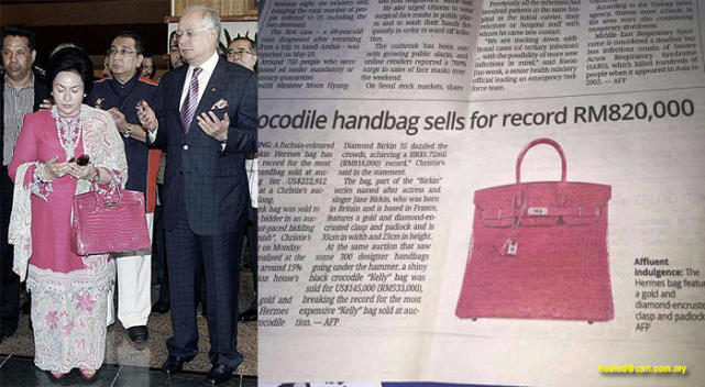 马来西亚前总理夫人284个名包价值过亿,上面还贴着送礼人名字