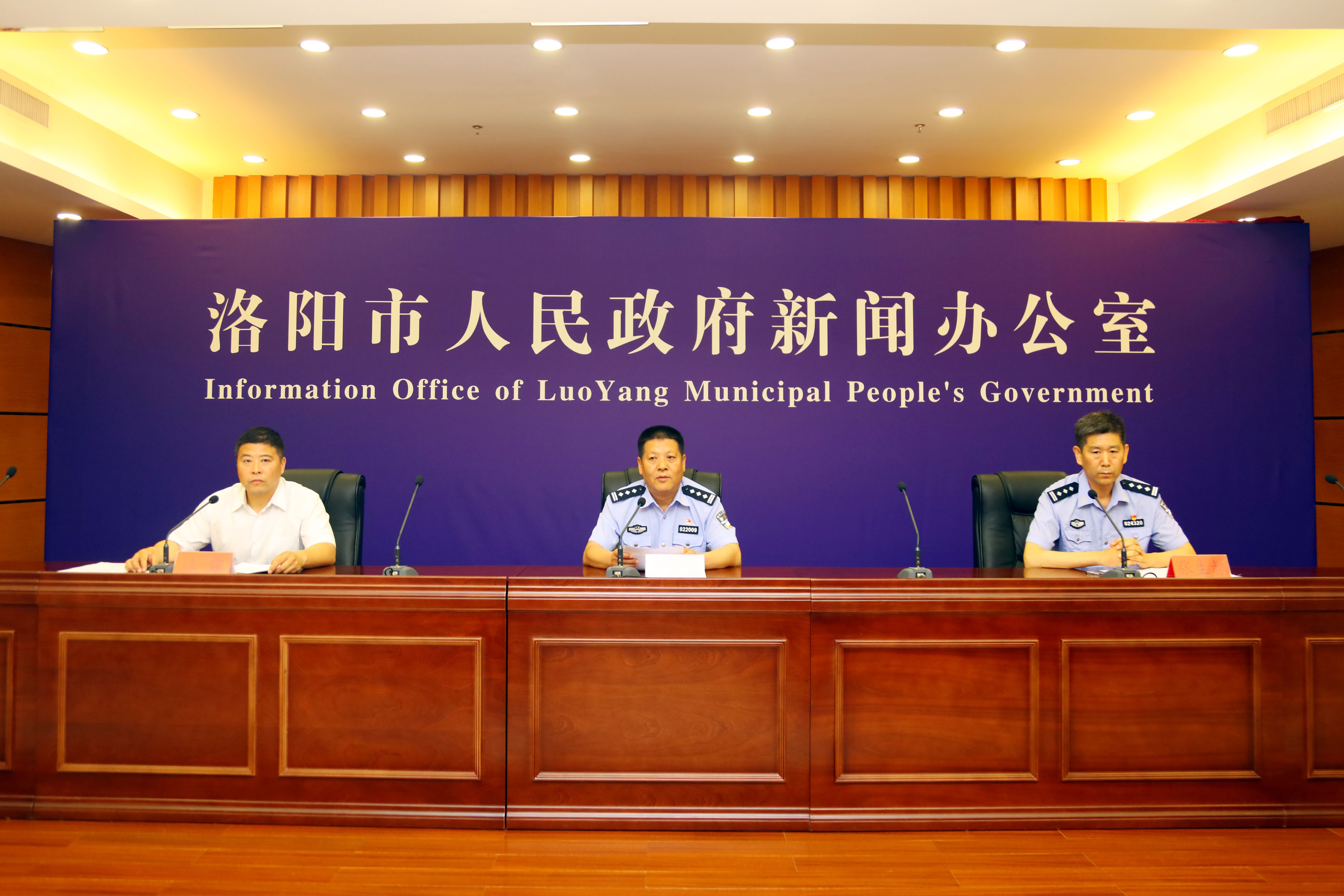 洛阳异地办理临时身份证,洛阳临时身份证办理