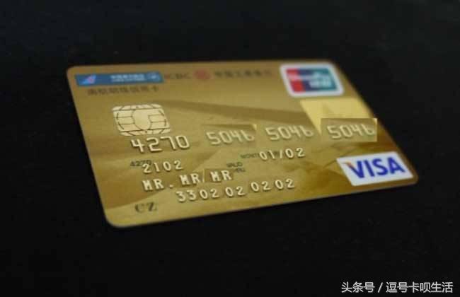 征信不好有两张信用卡还能办吗,征信不好可以申请信用卡普卡吗