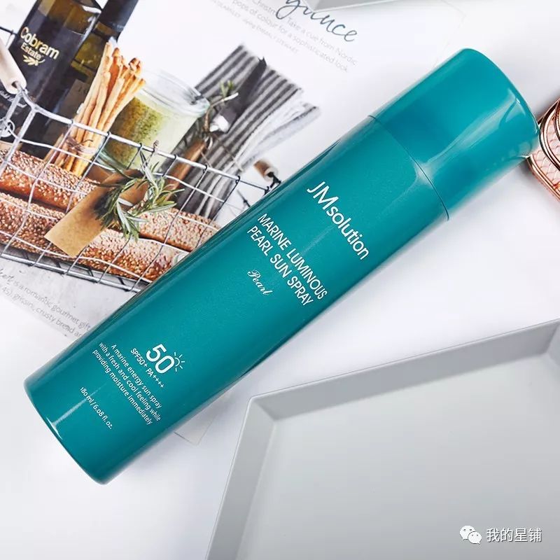 平价又好用的防晒喷雾,军训防晒喷雾推荐平价学生