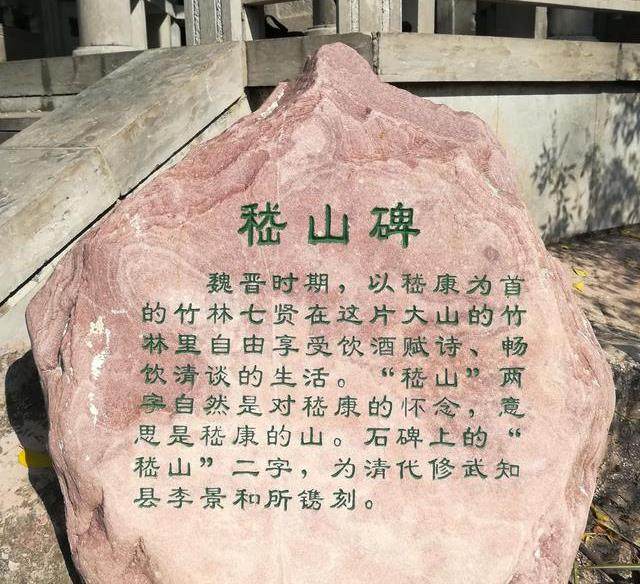 这座3000年古县城，独占了河南最精华风光！游客去过都说好