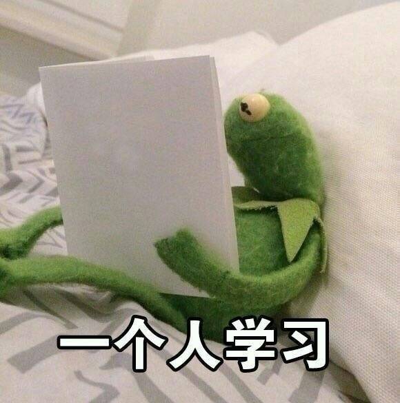 饭圈追星必备知识,饭圈暗语