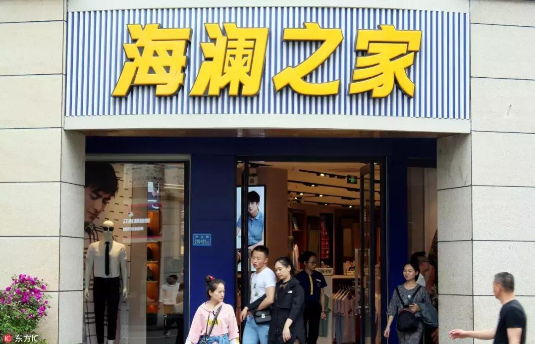 服装品牌第1季度增长,上半年32家服饰品牌业绩汇总