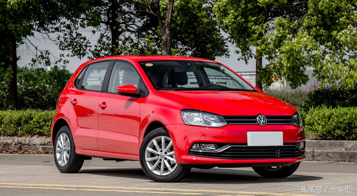 polo大众车型推荐,女孩子的大众polo