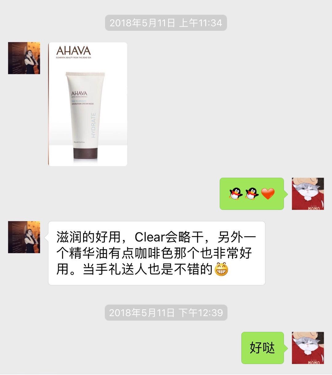 私奔为什么那么难,私奔为什么要私奔