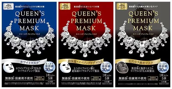 日本必买清单及价格表,去日本旅游最新必买清单