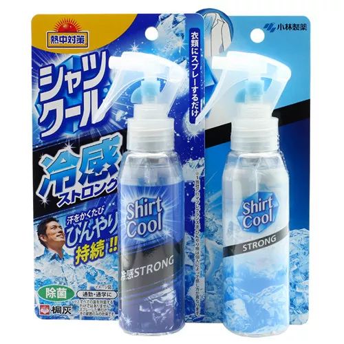 日本必买清单及价格表,去日本旅游最新必买清单