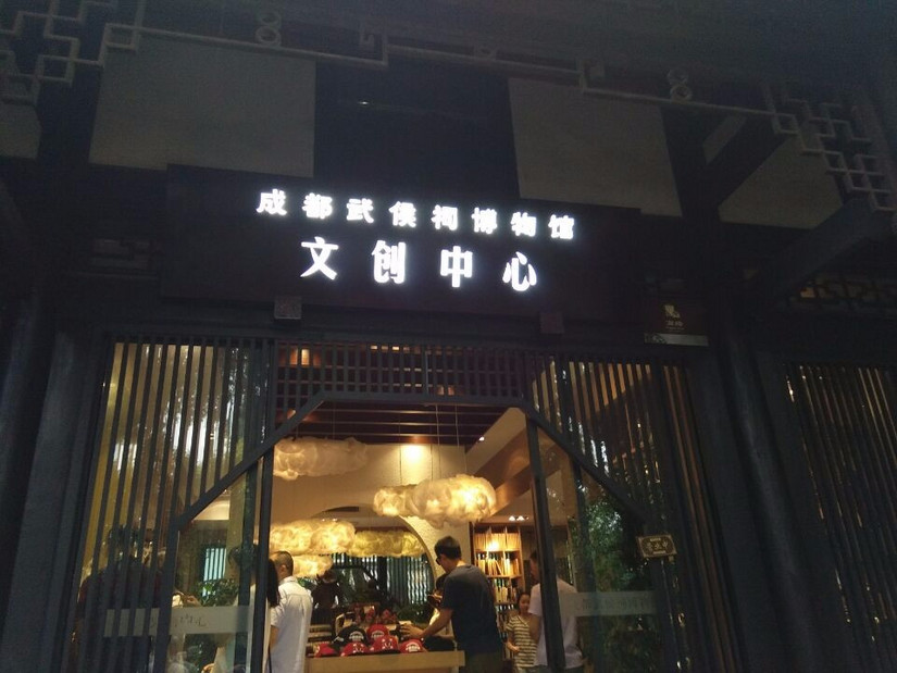 五一骑行川藏线,川藏线骑行者一生的终极梦想