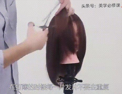 剪发如何修饰脸型,修饰脸型的刘海剪发教程