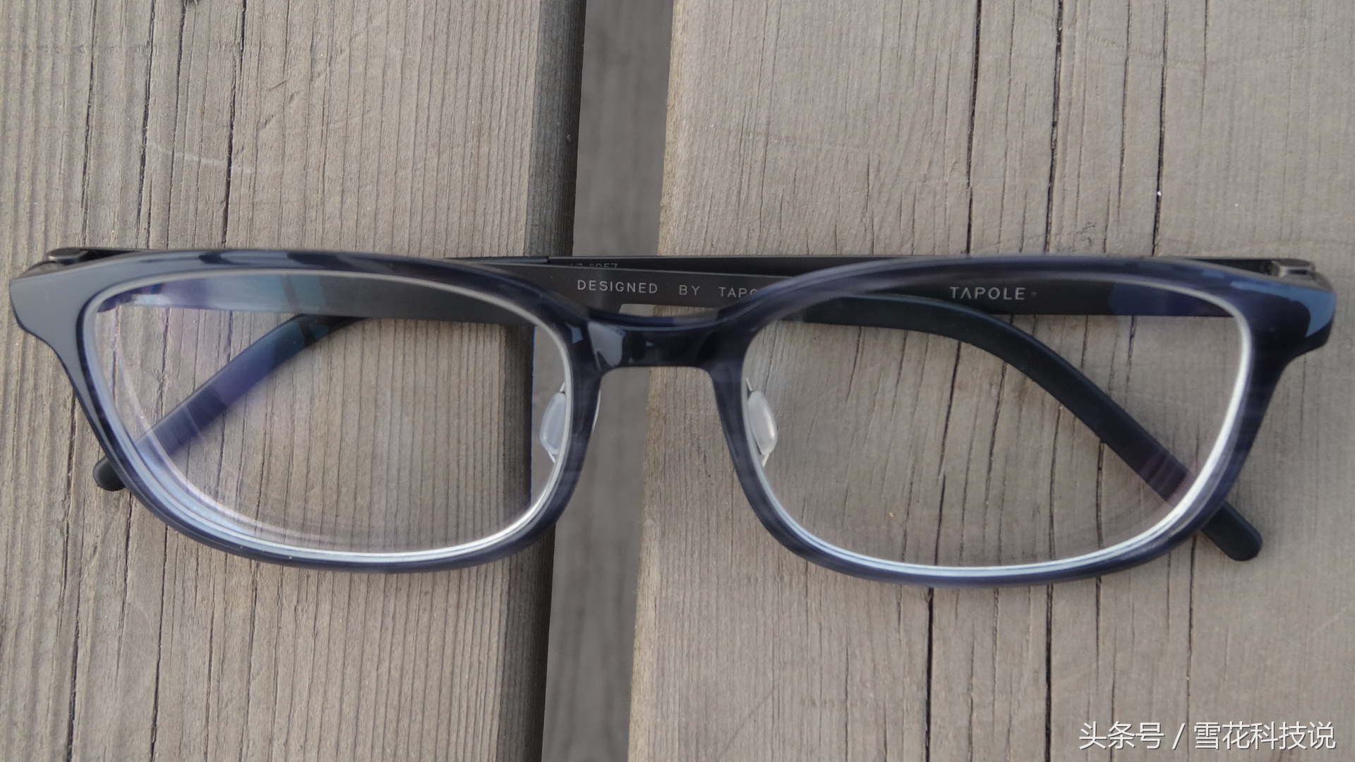 tapole轻薄折叠眼镜,tapole蓝光眼镜测评