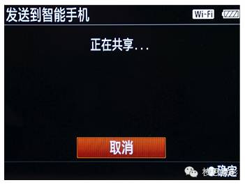 索尼nex5t怎么传照片到手机,索尼微单nex7怎么拍摄全景照片