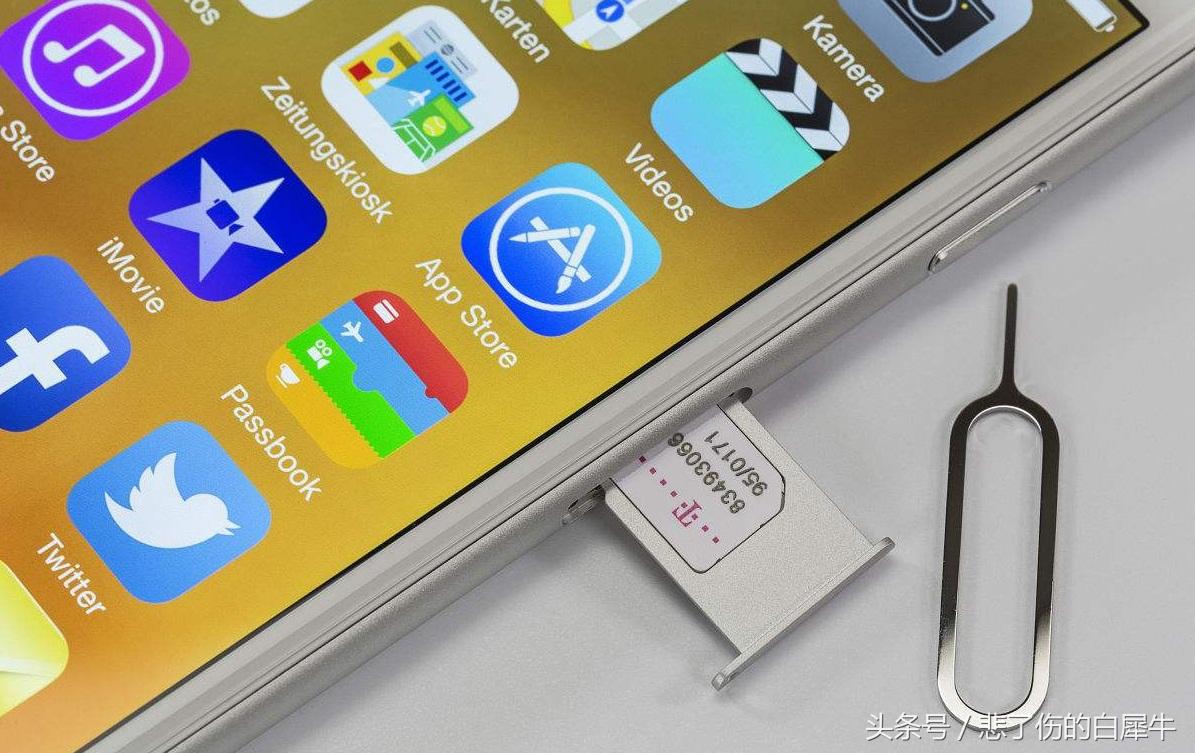 你曾经受的苦解决方法,发现自己的号码是二手号怎么办