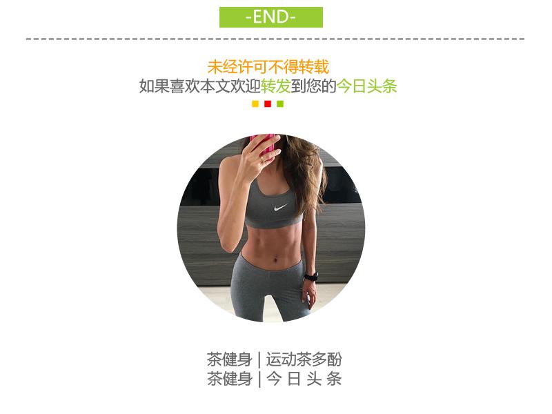 腿粗不是病，但是粗腿可以毁掉你的身材，4个动作飙汗燃脂瘦大腿