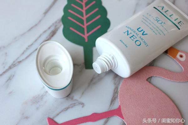 好物推荐一款防晒套装护肤品,好物推荐最新爆款防晒