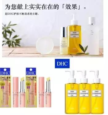 去日本十大必买护肤品,日本口碑最好的护肤品十大品牌