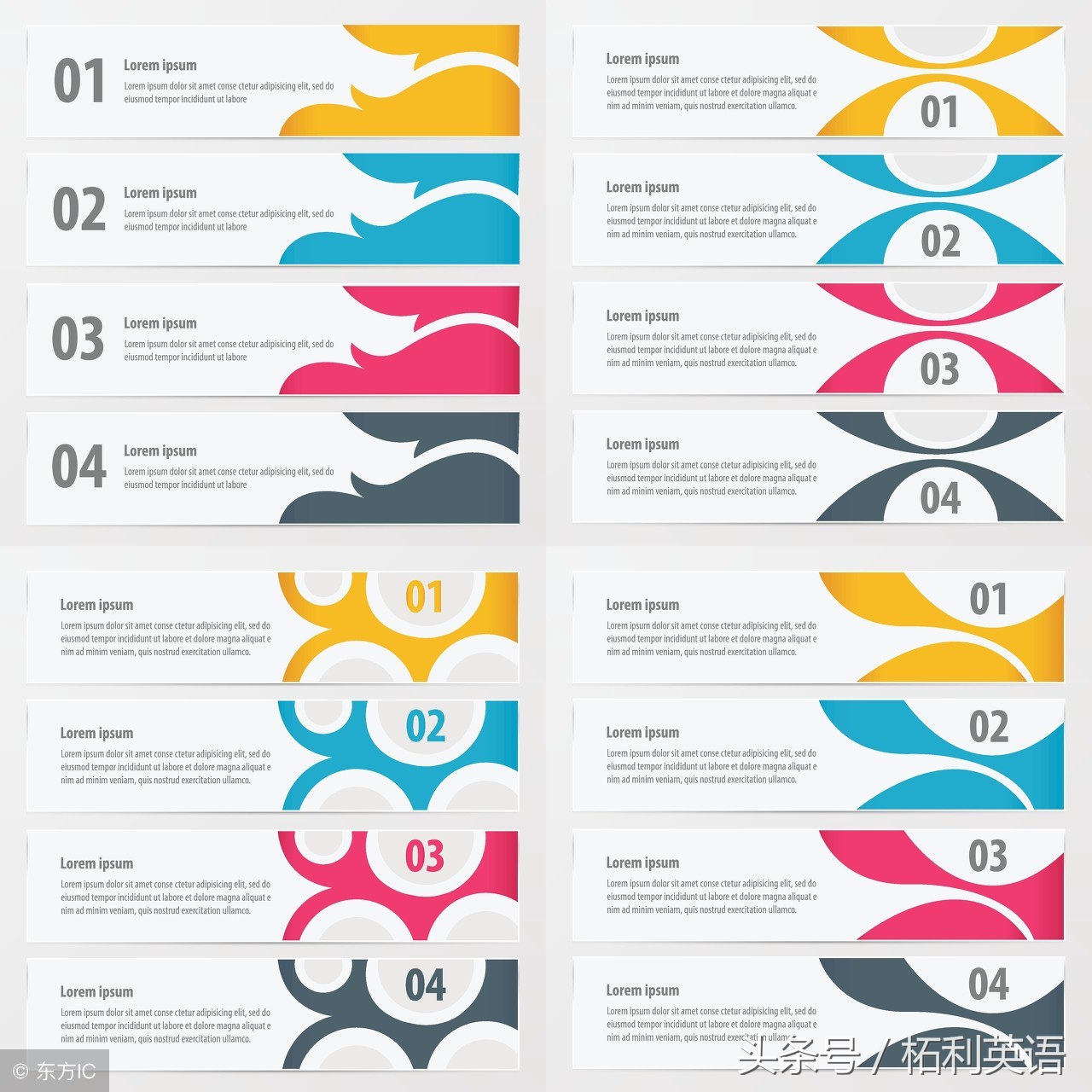 常见的英语网络流行词有哪些,网络英语常用语