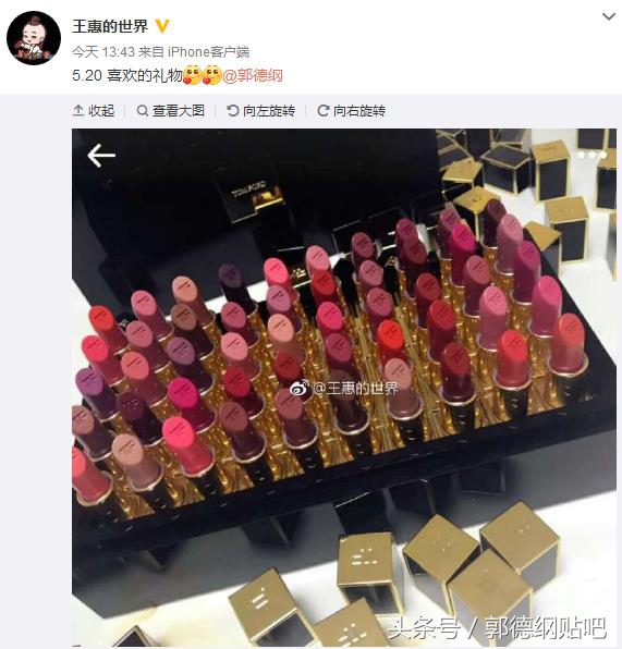 德云社张云雷陶阳郭德纲,张云雷很受郭德纲的宠爱