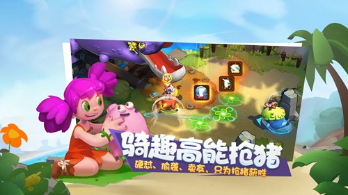 网易游戏520发布会王牌竞速,网易520发布会新游戏