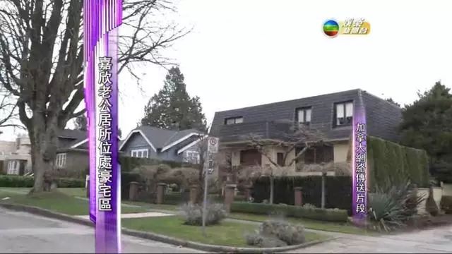 范冰冰包租婆,范冰冰包租公完整版