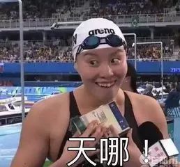 今天是这群特殊孩子的节日！佛山电台的大田、交通国都为他们祝福……