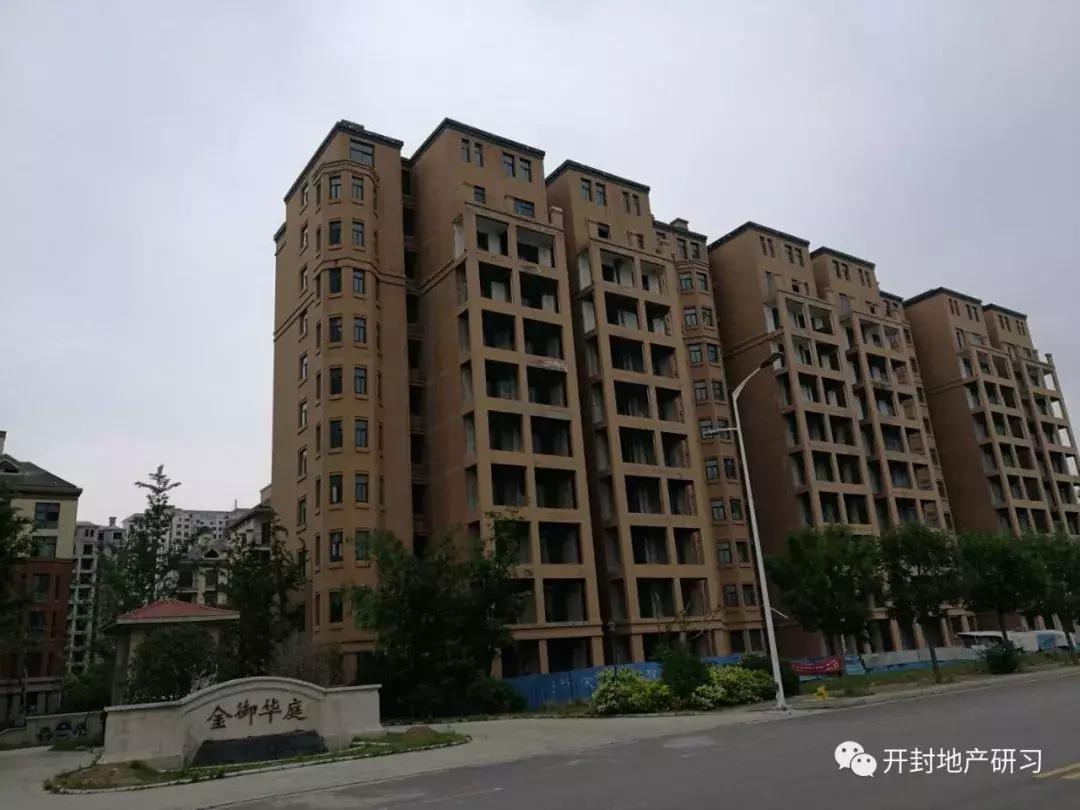 「157」荣盛100%控股豪德天下融城，宋城路迎来荣盛蓝城时代