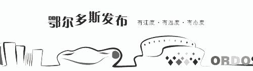 端午节发放假通知,端午节购票流程