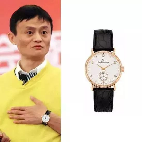 马云戴几十万元的手表,马云戴的手表
