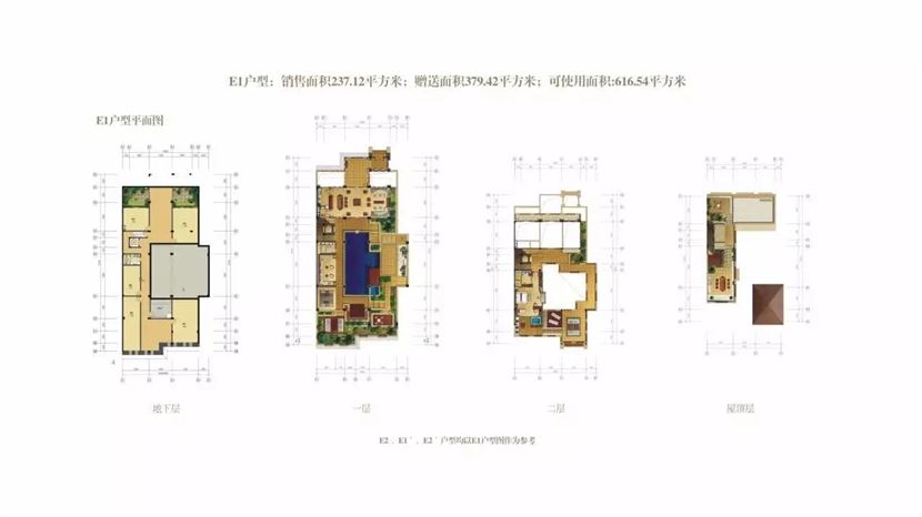 海南香水湾1号商周风格别墅,海南陵水香水湾1号楼盘价格