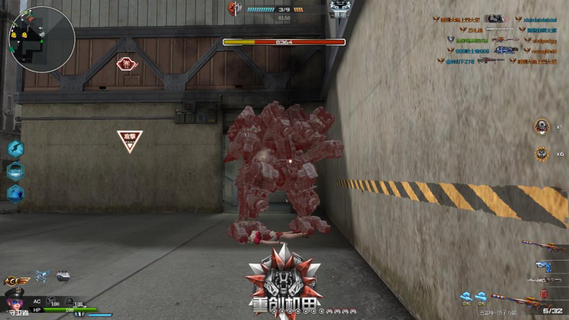 逆战原子机甲视频,逆战绝版武器原子力量价值高么