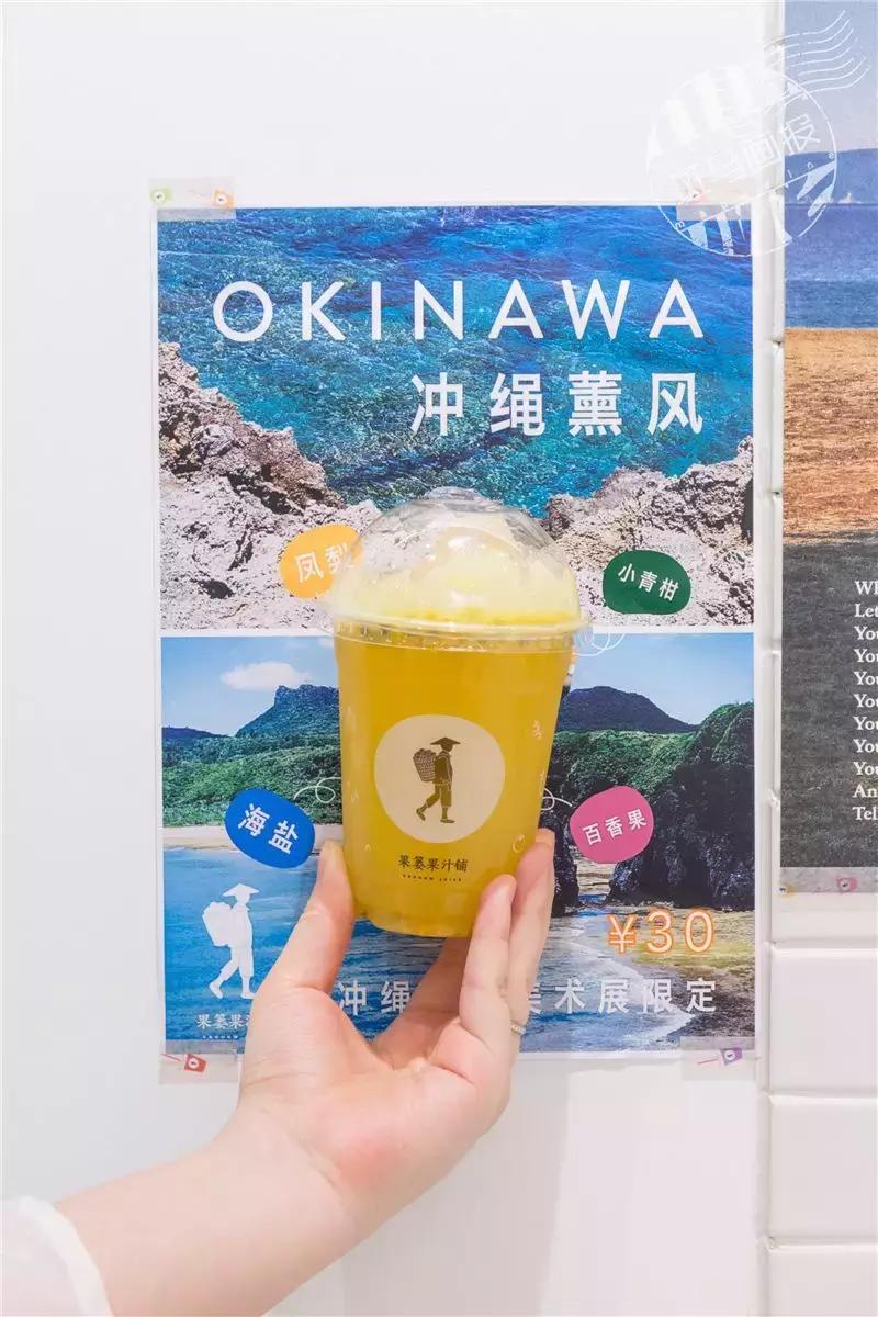 徐汇区逛吃,徐汇逛吃