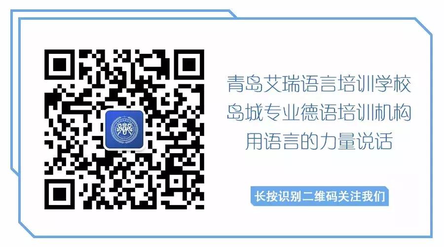 2018世界杯德小组赛,2018世界杯德尚对战阿根廷