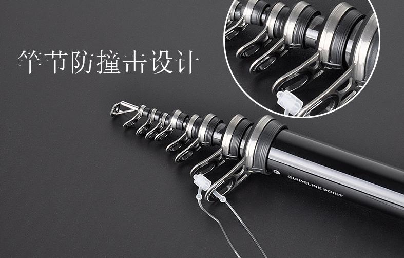 手海两用短节矶竿推荐,手海两用矶钓竿9米