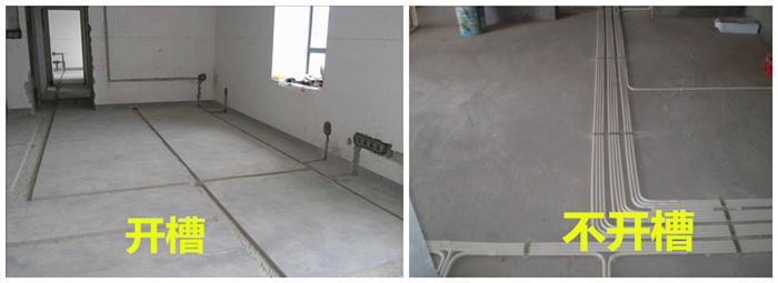 水电改造点位明细图解,水电改造注意事项示意图