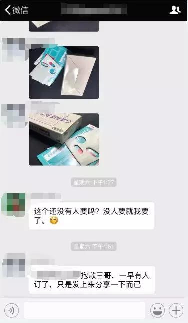 中古游戏文化推动者：广州hermanlai血战game界十周年！