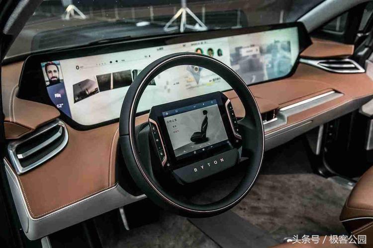 正在中国造车的「异乡人」