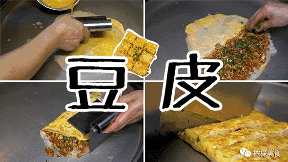 这家店很“丑”,还有一碗脏脏面