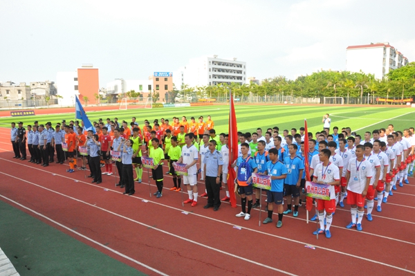 海南省第二届忠诚杯直播,海南公安忠诚杯直播