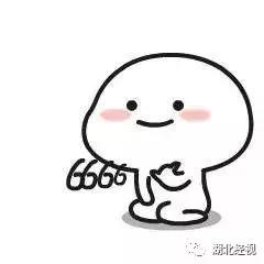 这次武汉下雨要持续多久,武汉一周的雨