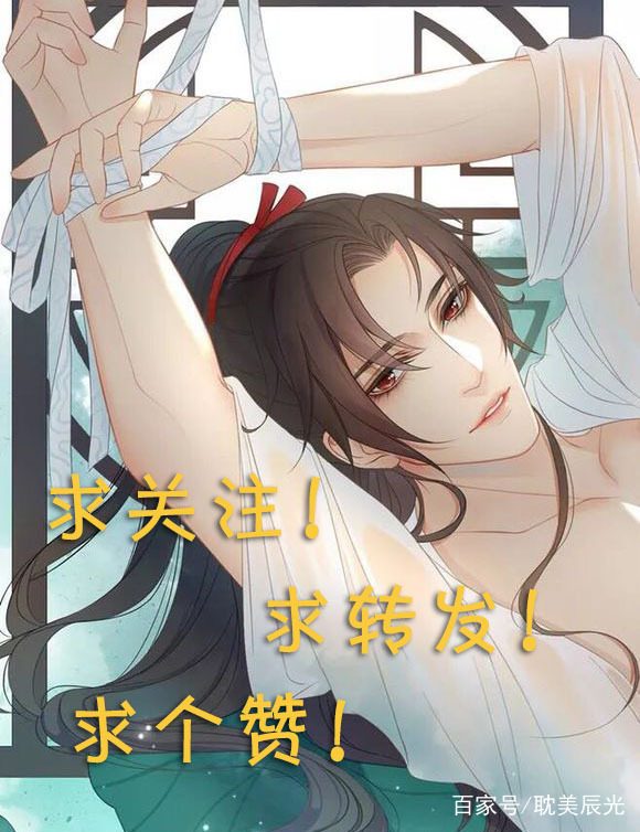 鬼灯的冷彻白泽与鬼灯接吻,鬼灯的冷彻鬼白cp广播剧