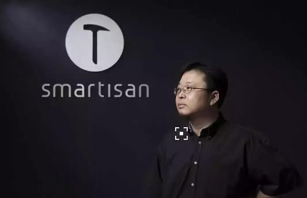 坚果r1现在最低价,锤子坚果r1512g版二手