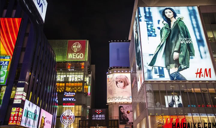 日本心斋桥免税店必买,日本大阪心斋桥药妆店购物大攻略