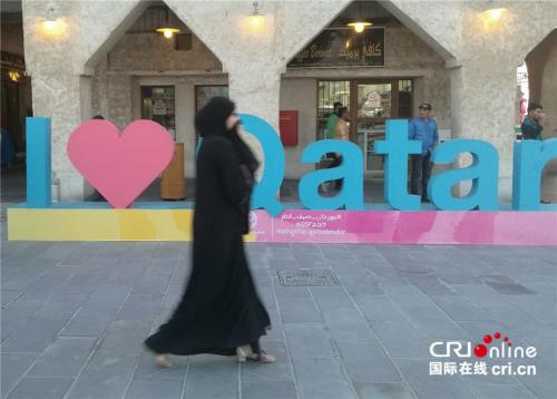 出国卡塔尔打工流程,海外生活的奇葩经历