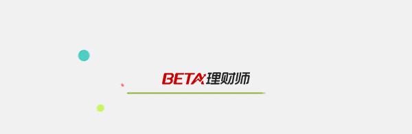 老太太存十万存五年理财被骗,银行理财亏了23万起诉获胜案件