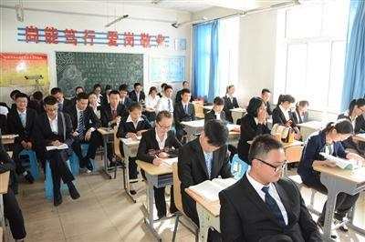 三支一扶期间可以考事业编吗,三支一扶期满转事业编怎么办