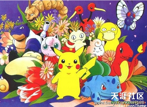 你的孩子真的在看动画片吗,你看过孩子看的动画片吗