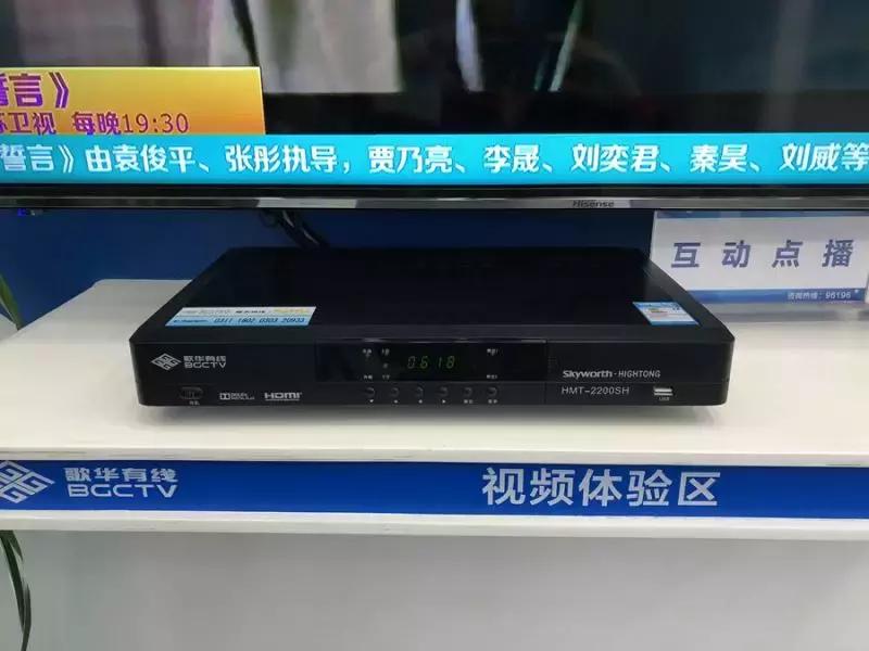 生活一点通是什么,生活一点通节目