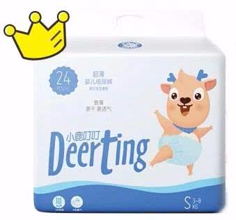 36款知名宝宝纸尿裤大评测,2023婴儿纸尿裤推荐排行榜测评