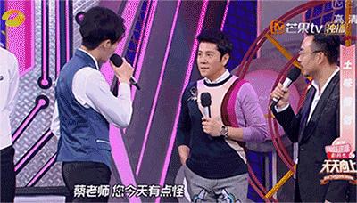 爱豆土味情话撩妹,盘点被土味情话狂撩的爱豆